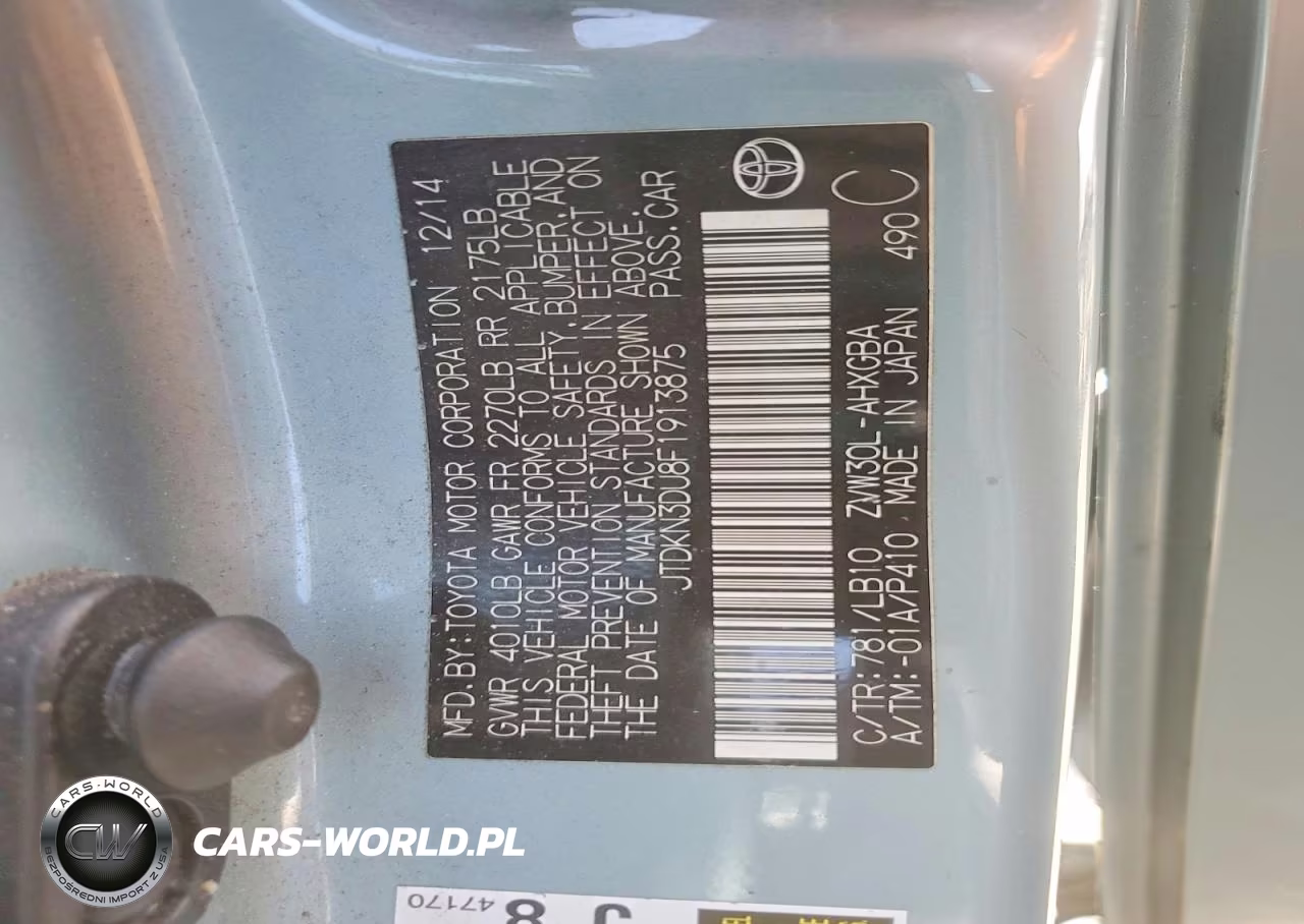 2015 Toyota Prius Four VIN:JTDKN3DU8F1913875 - 13