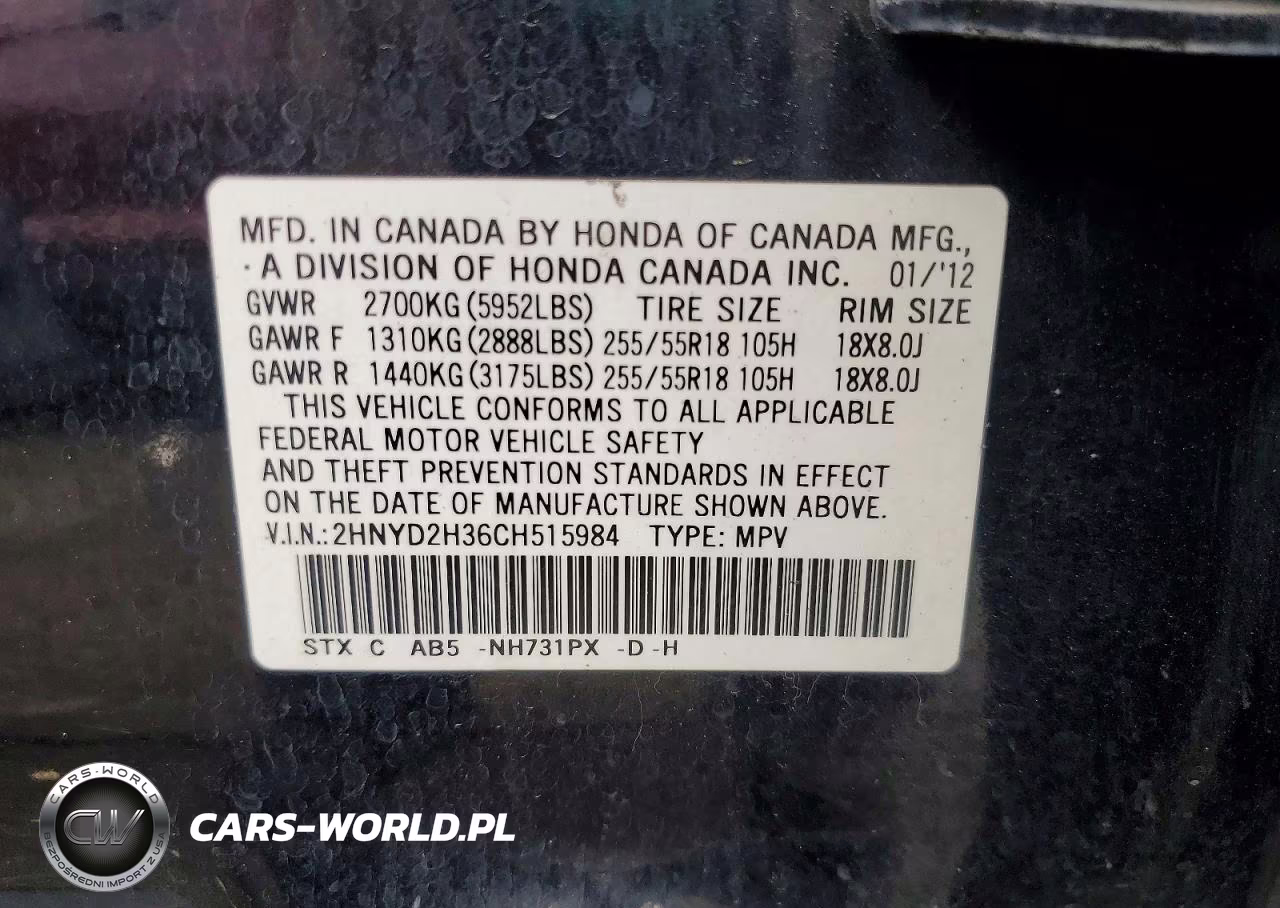 2012 Acura Mdx Technology VIN:2HNYD2H36CH515984 - 13