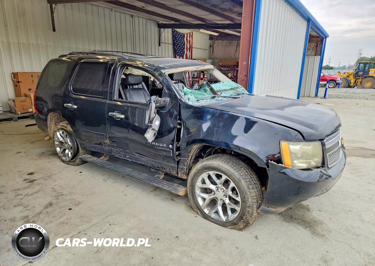 2008 Chevrolet Tahoe K1500 VIN:1GNFK130X8R275878 - 4