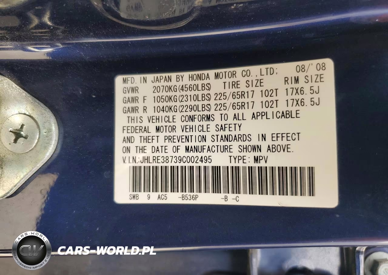 2009 Honda Cr-V Exl VIN:JHLRE38739C002495 - 13