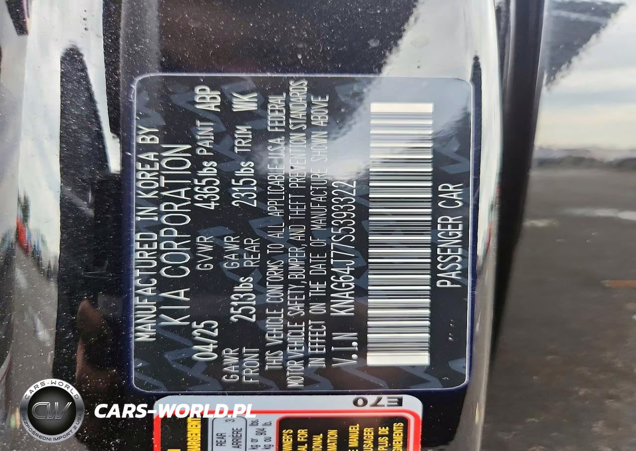 2025 Kia K5 Gt Line VIN:KNAG64J77S5393322 - 13