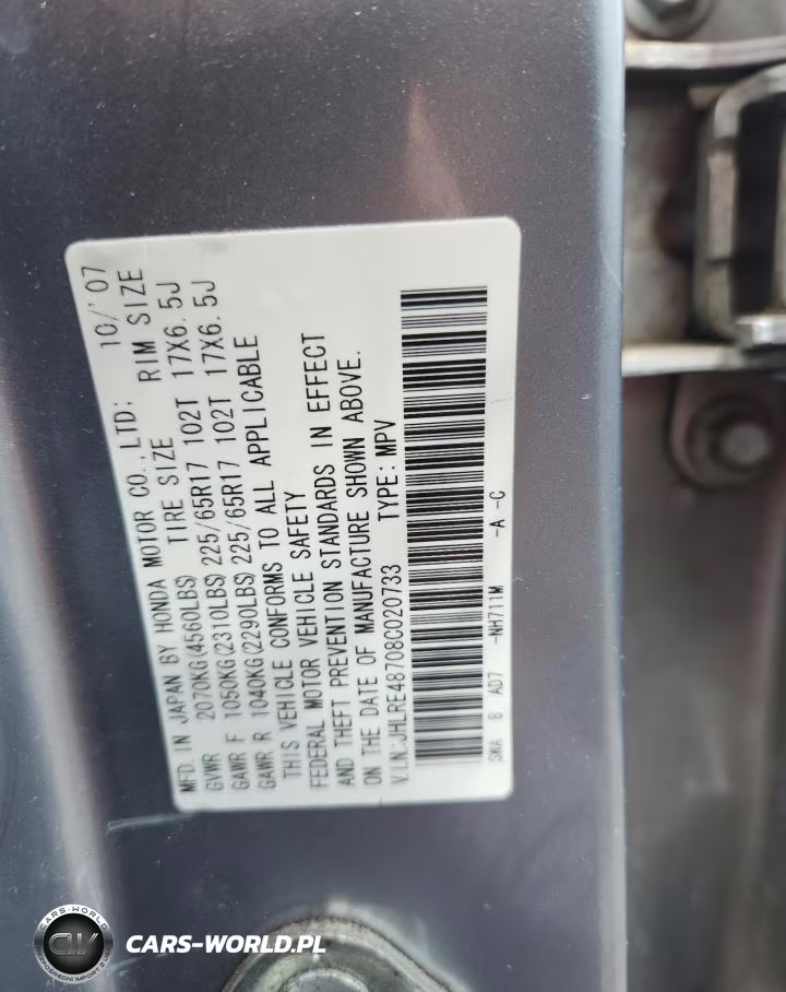 2008 Honda Cr-V Exl VIN:JHLRE48708C020733 - 13