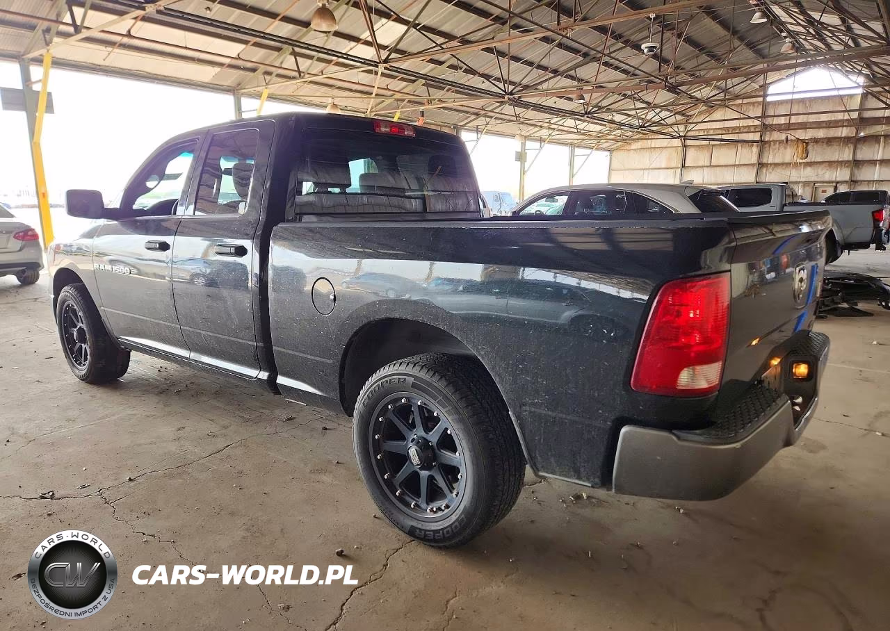 2011 Dodge Ram 1500 VIN:1D7RB1GK5BS671336 - 2