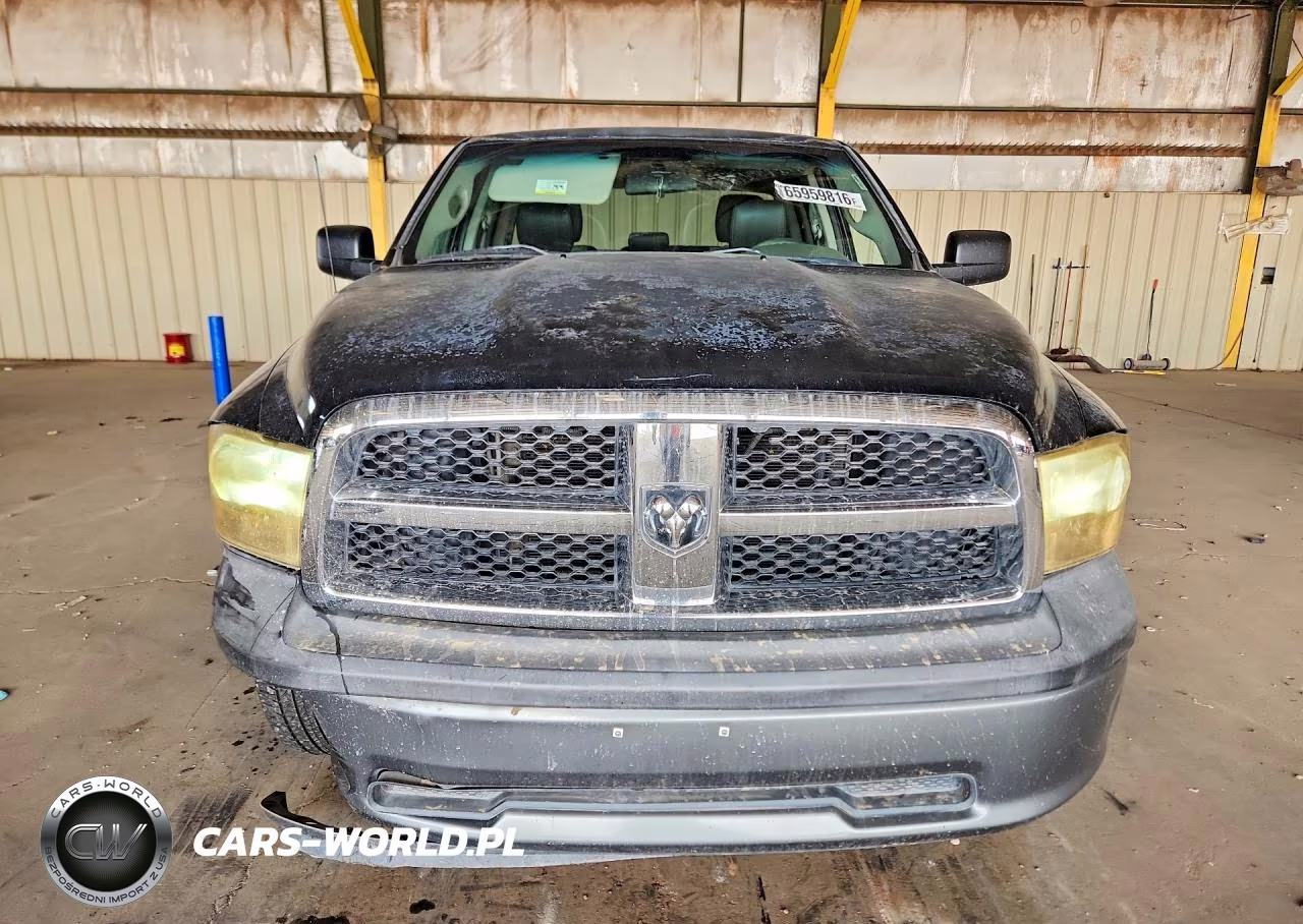 2011 Dodge Ram 1500 VIN:1D7RB1GK5BS671336 - 5