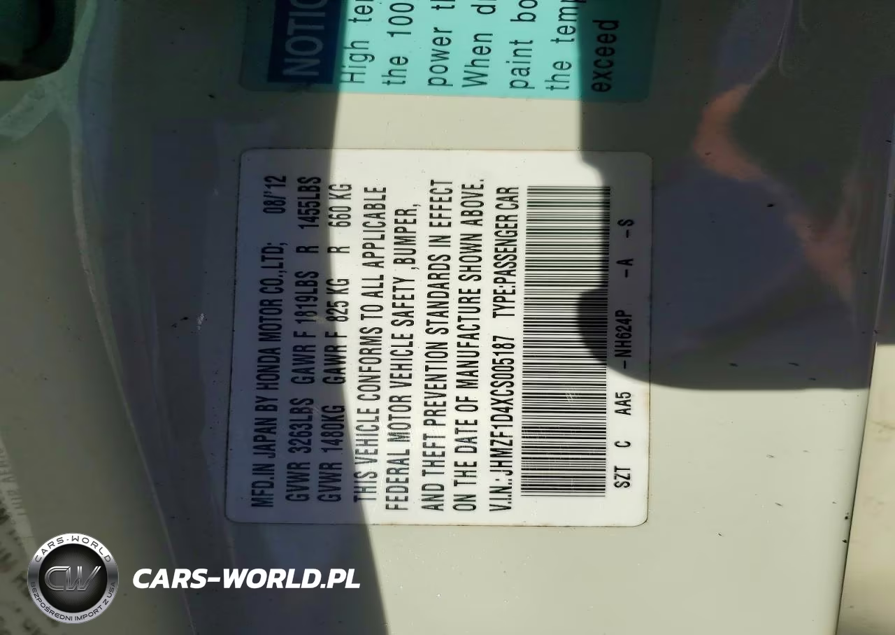 2012 Honda Cr-Z VIN:JHMZF1D4XCS005187 - 12