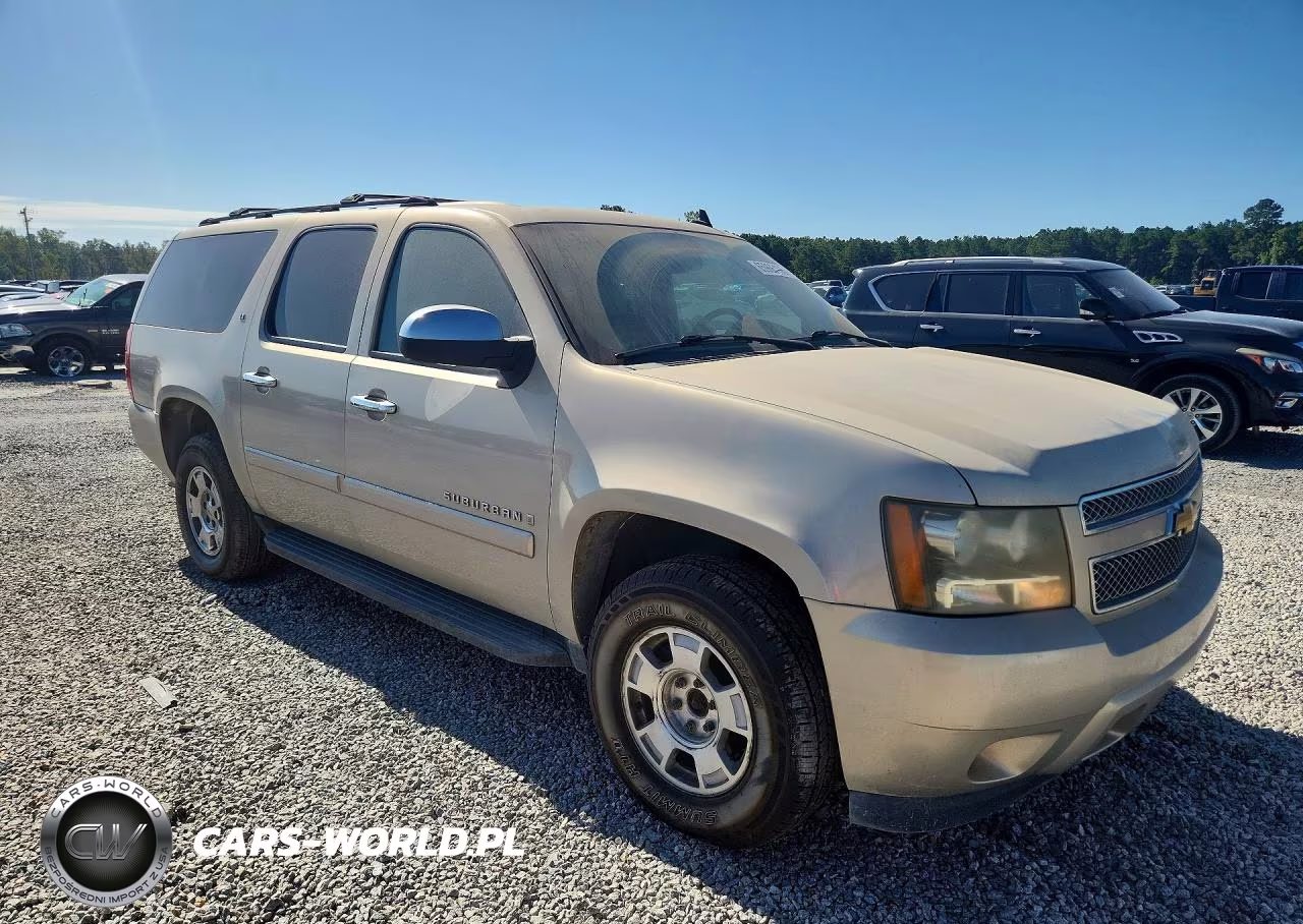 2007 Chevrolet Suburban K1500 VIN:1GNFK16397R238406 - 4