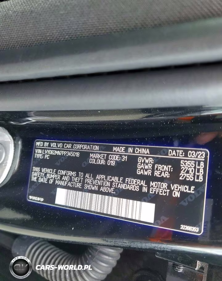2023 Volvo S90 Plus VIN:LVY062MN7PP345018 - 12