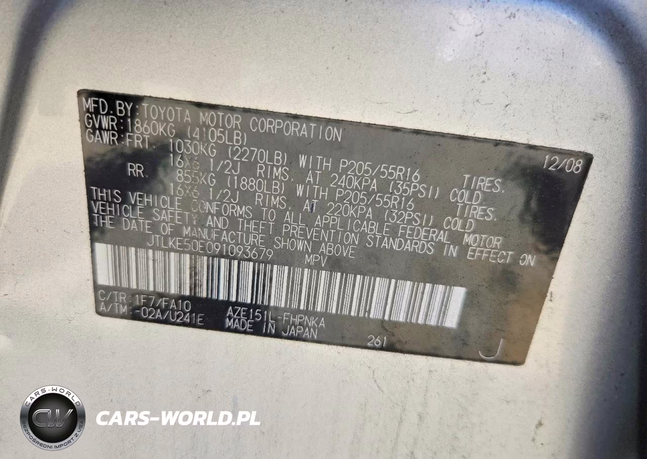 2009 Scion Xb Base VIN:JTLKE50E091093679 - 13