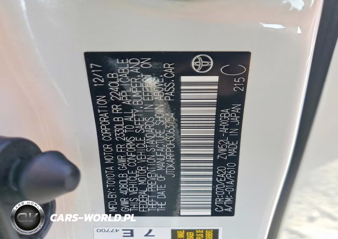 2017 Toyota Prius Prime Advanced VIN:JTDKARFP0H3063754 - 13
