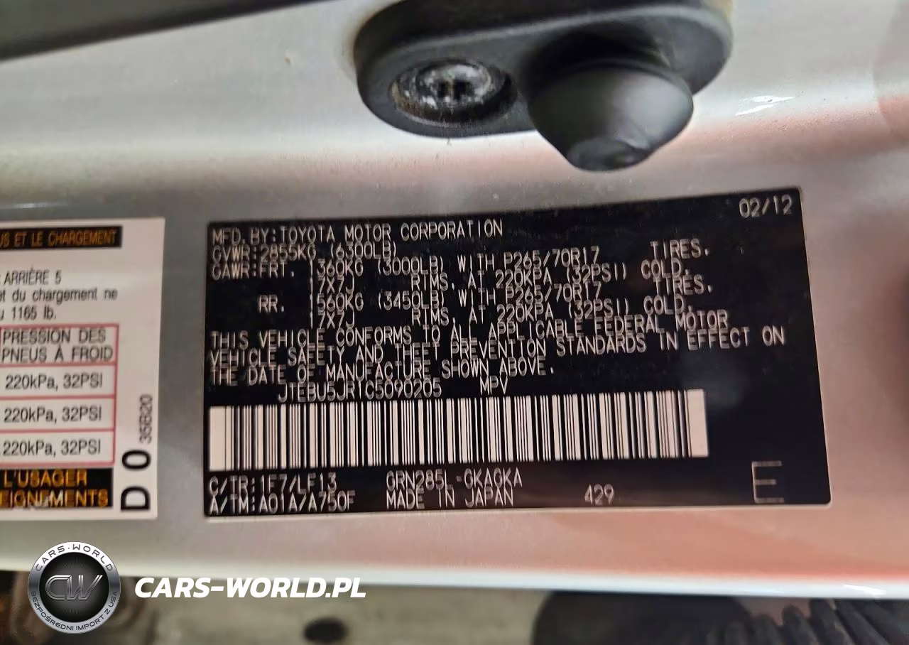 2012 Toyota 4 Runner VIN:JTEBU5JR1C5090205 - 13