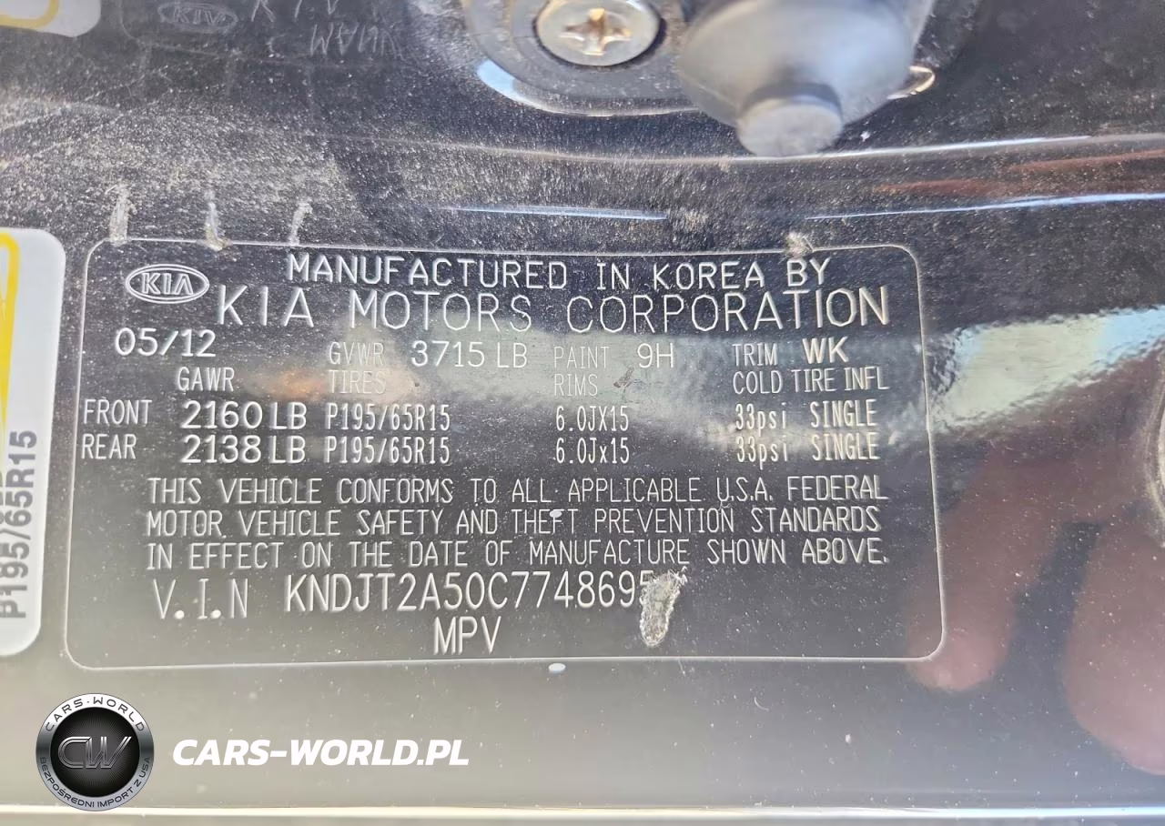 2012 Kia Soul Base VIN:KNDJT2A50C7748695 - 13