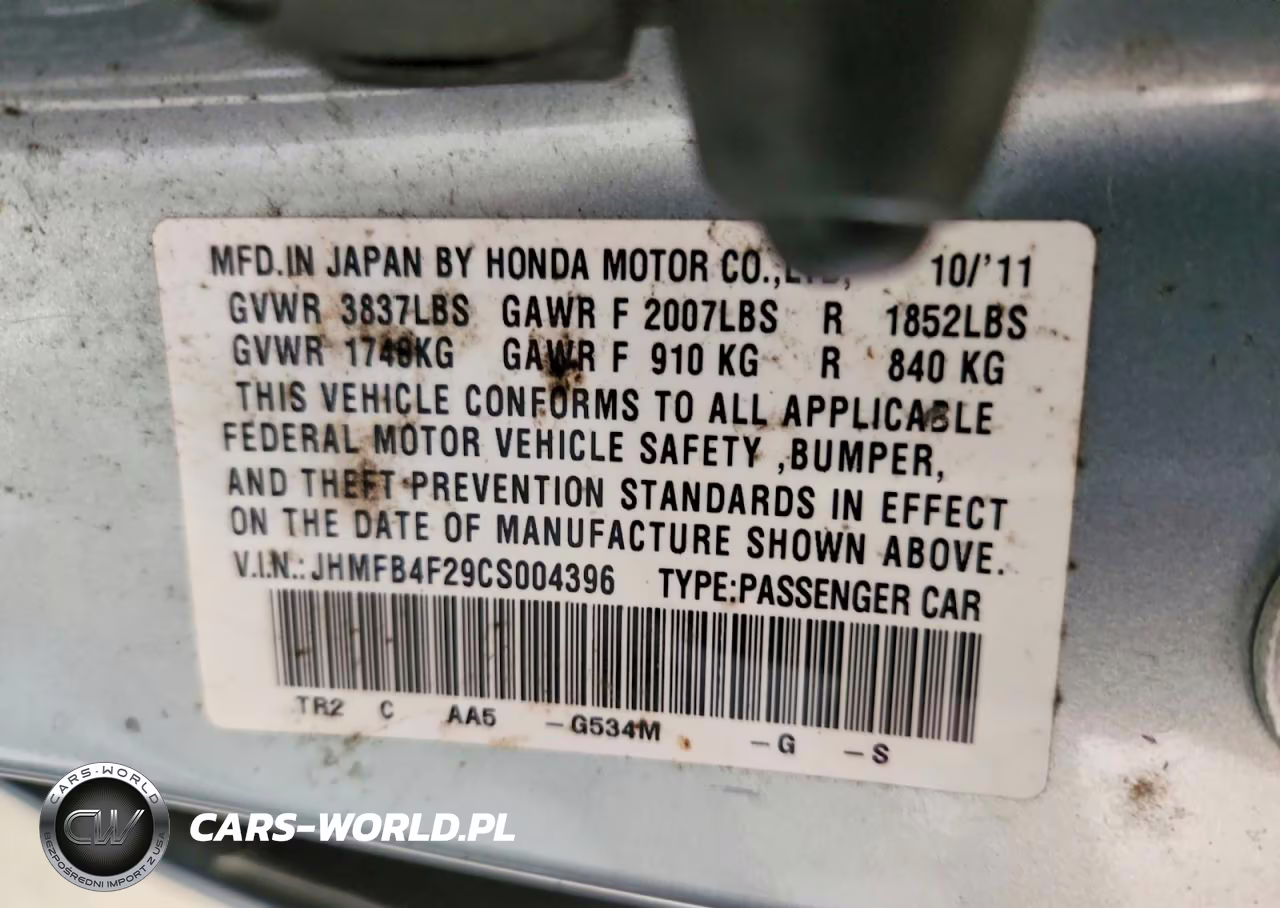 2012 Honda Civic Hybrid VIN:JHMFB4F29CS004396 - 13