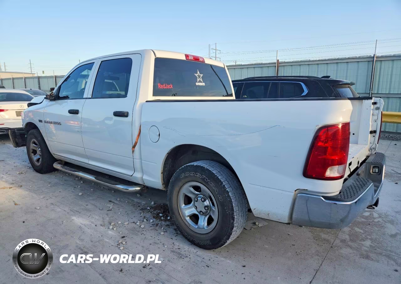 2011 Dodge Ram 1500 VIN:1D7RB1CT6BS535005 - 2