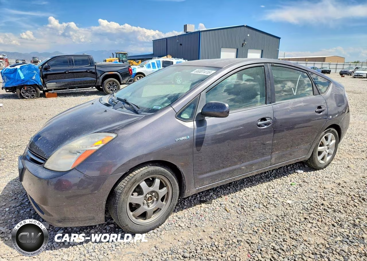 2008 Toyota Prius Touring