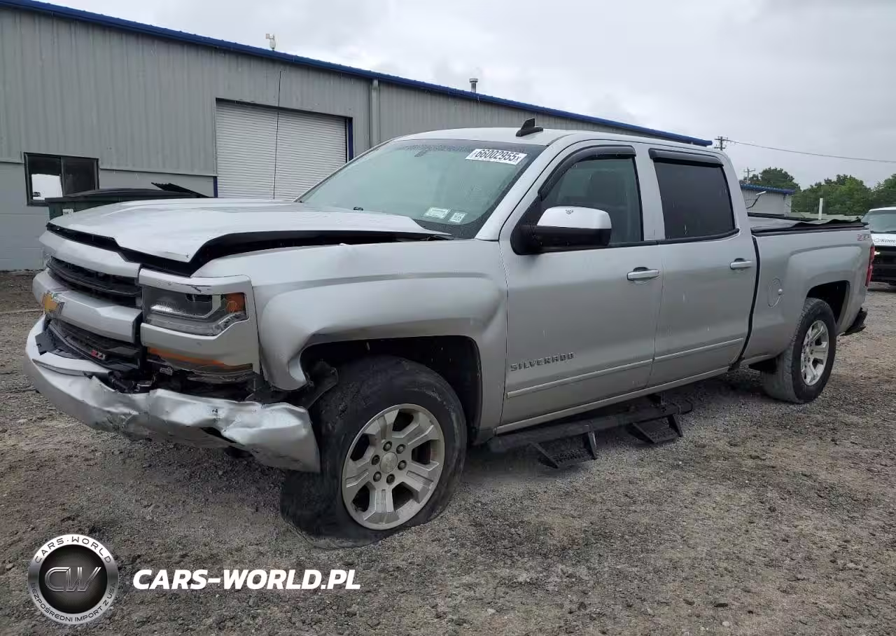 2017 Chevrolet Silverado K1500 Lt