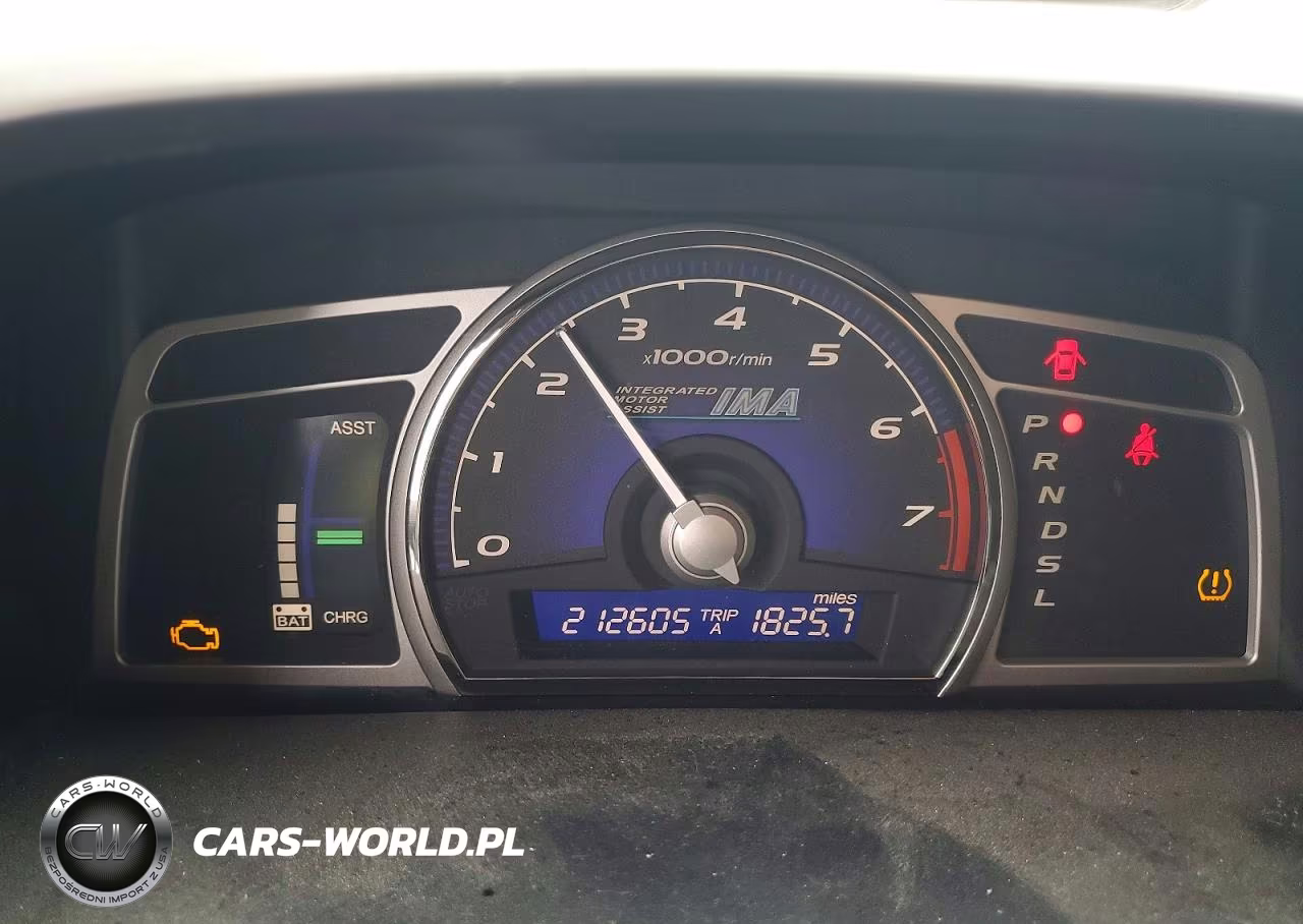 2008 Honda Civic Hybrid VIN:JHMFA36298S009411 - 9