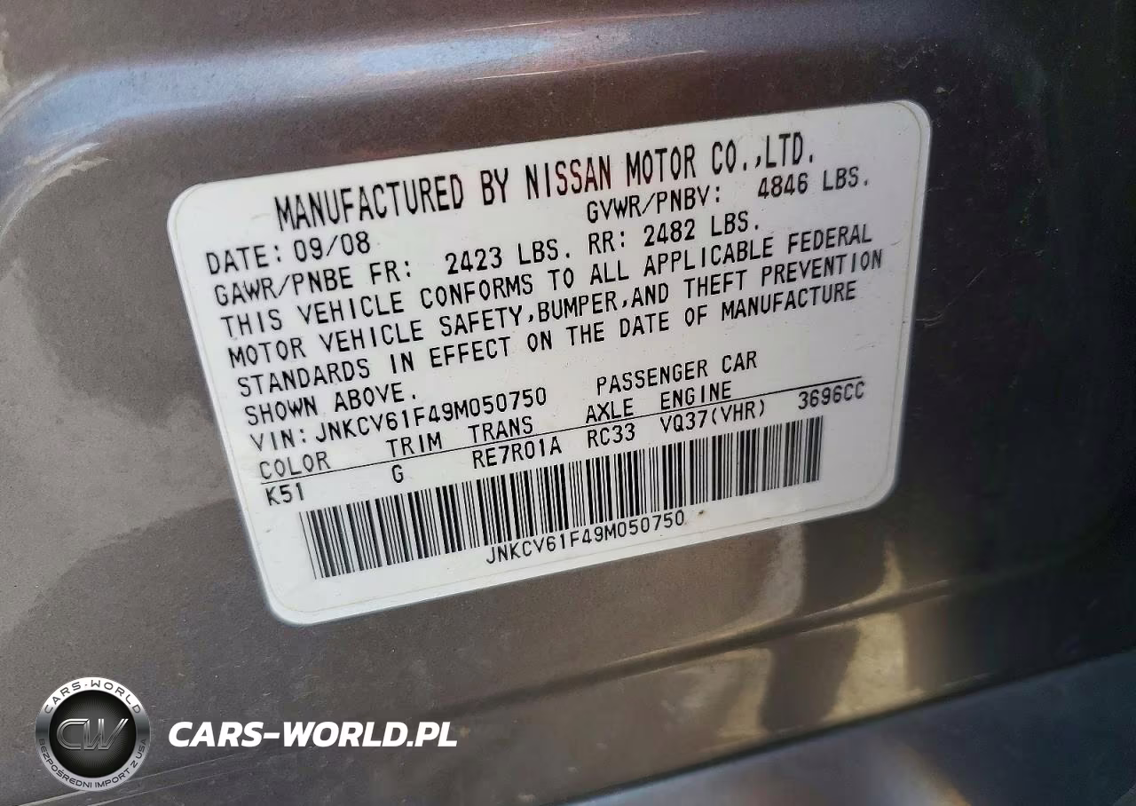 2009 Infiniti G37 Sedan X VIN:JNKCV61F49M050750 - 12