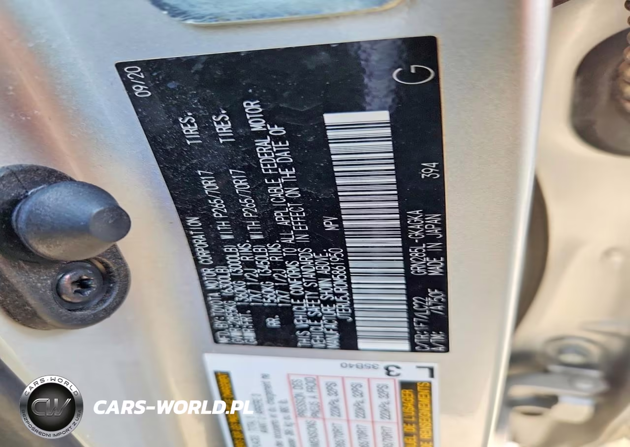 2021 Toyota 4Runner Trd Off-Road Premium VIN:JTERU5JR0M5861950 - 12