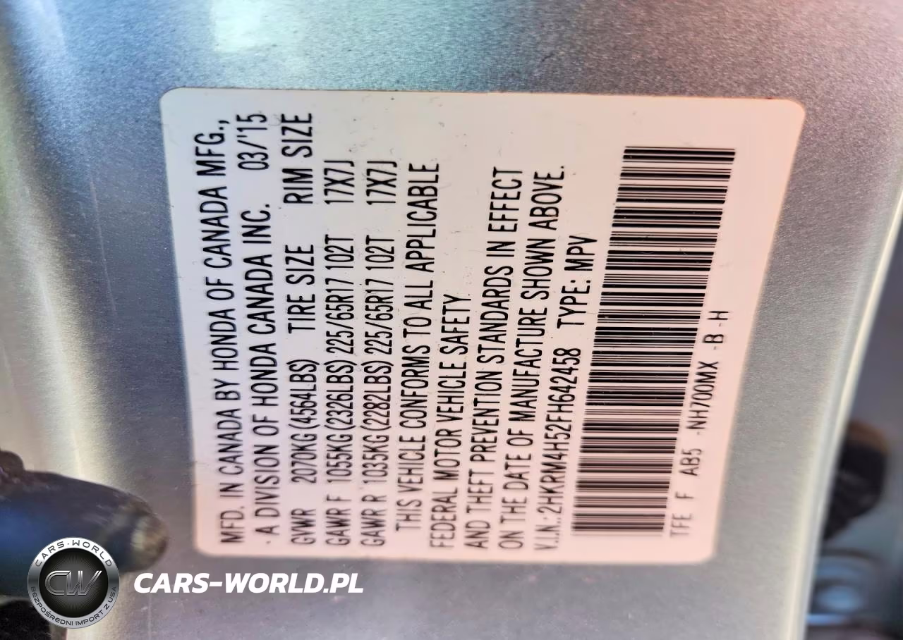 2015 Honda Cr-V Ex VIN:2HKRM4H52FH642458 - 13