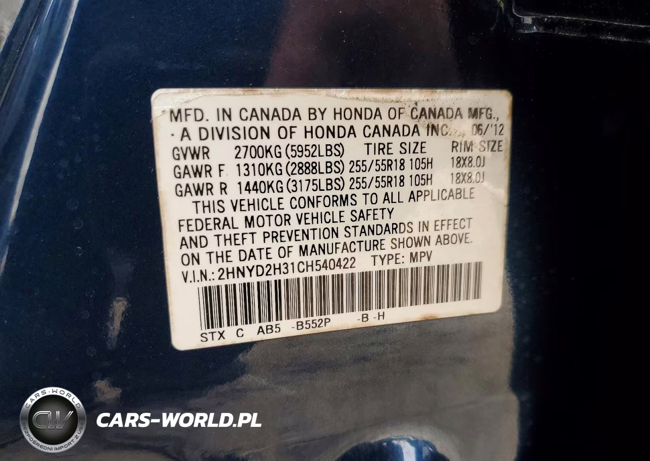 2012 Acura Mdx Technology VIN:2HNYD2H31CH540422 - 14