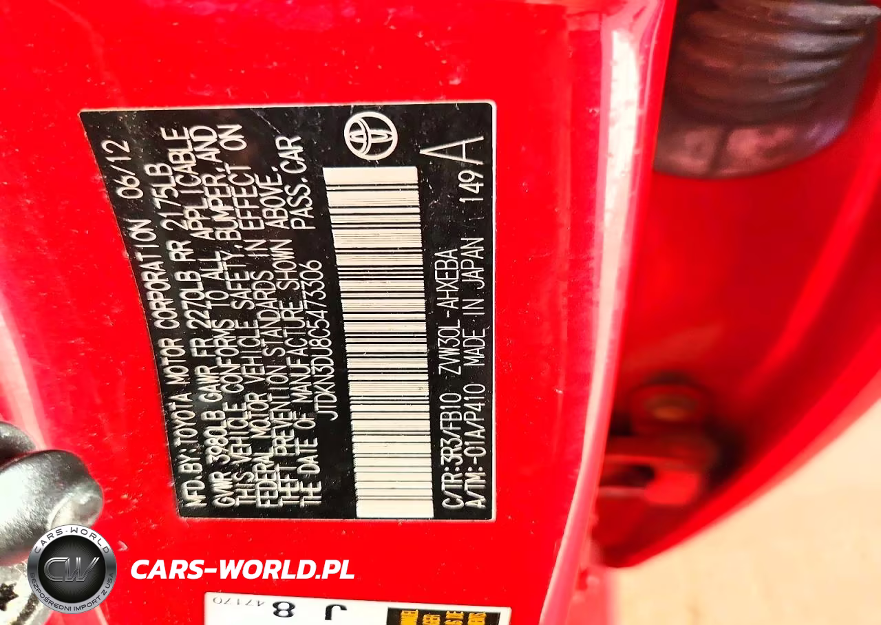 2012 Toyota Prius Two VIN:JTDKN3DU8C5473306 - 12