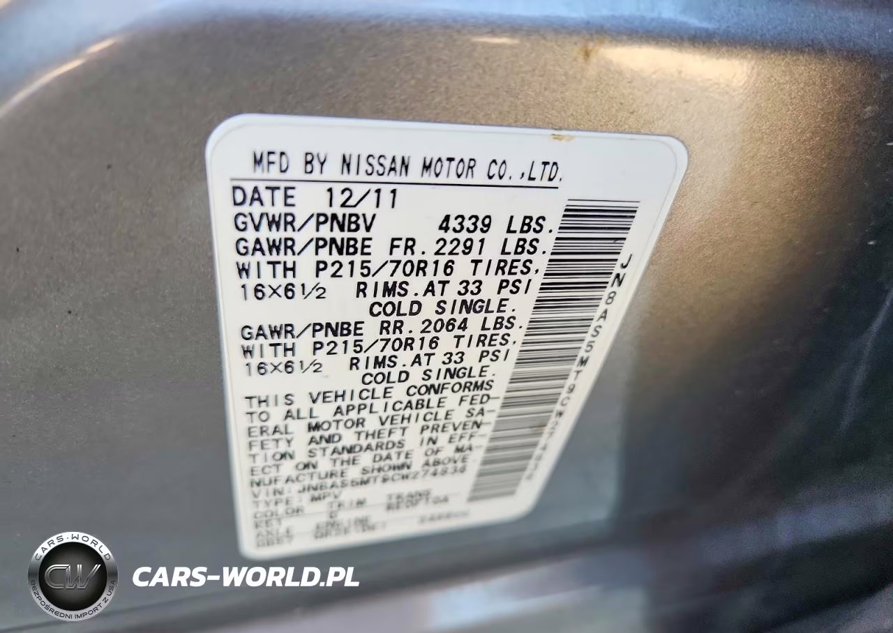 2012 Nissan Rogue S VIN:JN8AS5MT9CW274836 - 13