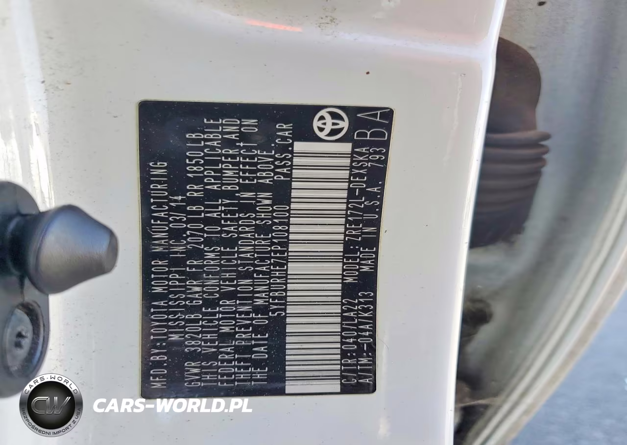 2014 Toyota Corolla S Premium VIN:5YFBURHE7EP108100 - 12