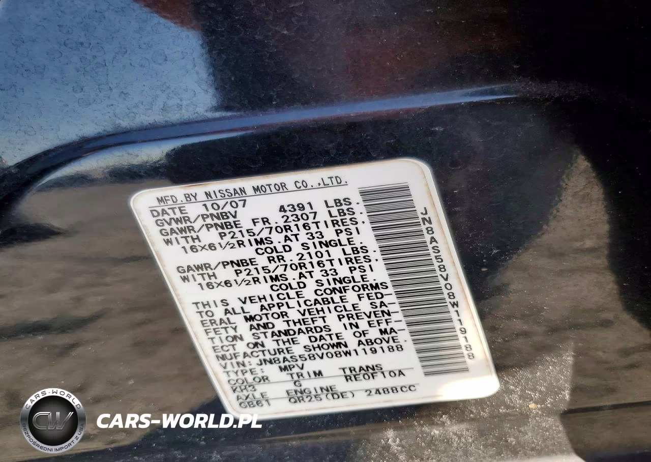 2008 Nissan Rogue S VIN:JN8AS58V08W119188 - 14