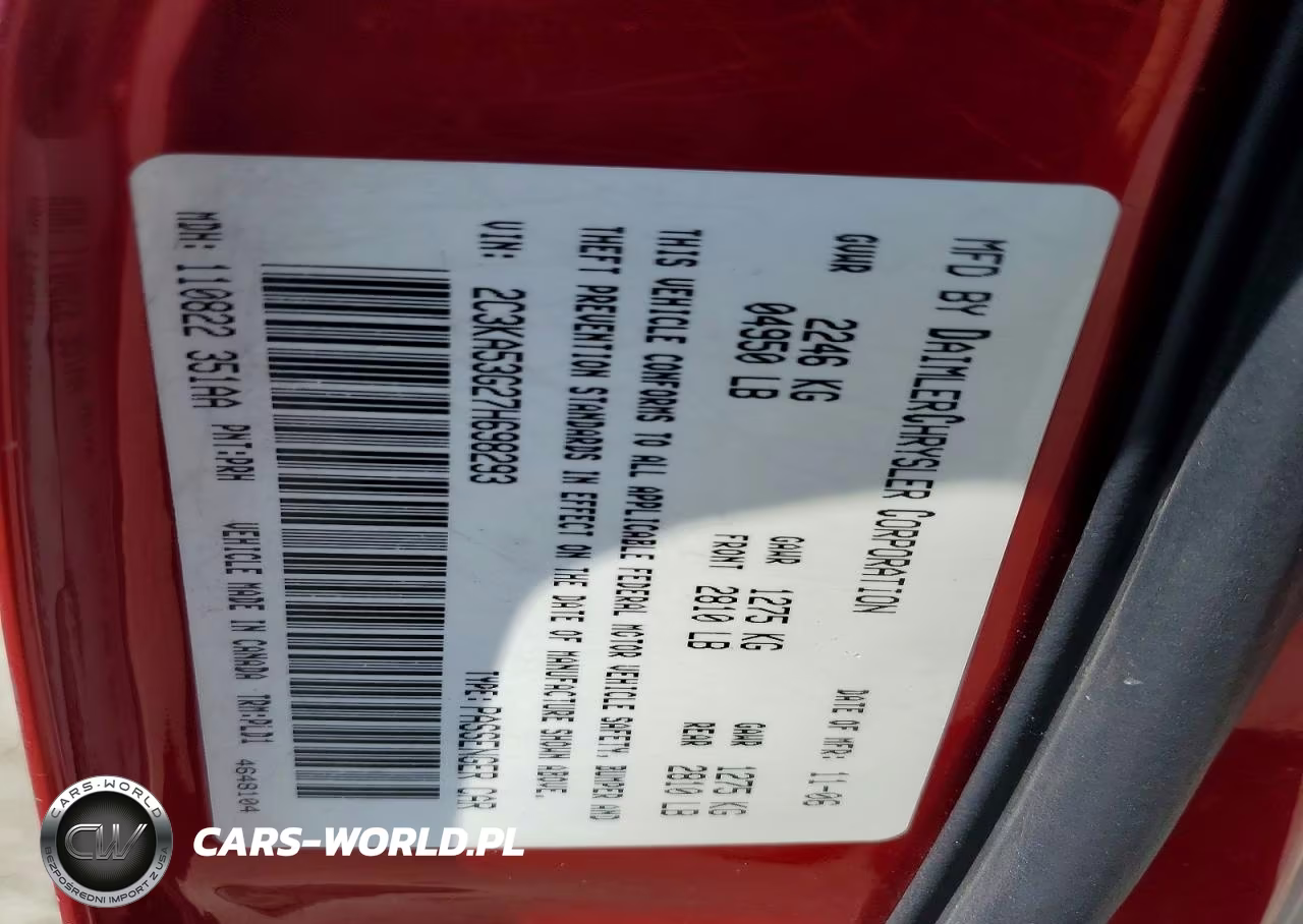 2007 Chrysler 300 Touring VIN:2C3KA53G27H698293 - 12