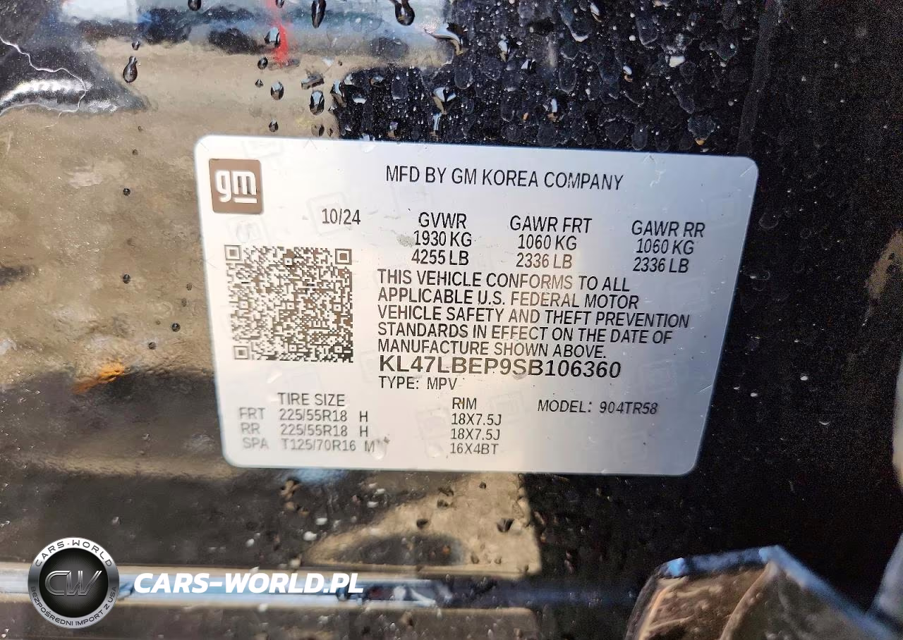 2025 Buick Envista Sport Touring VIN:KL47LBEP9SB106360 - 12