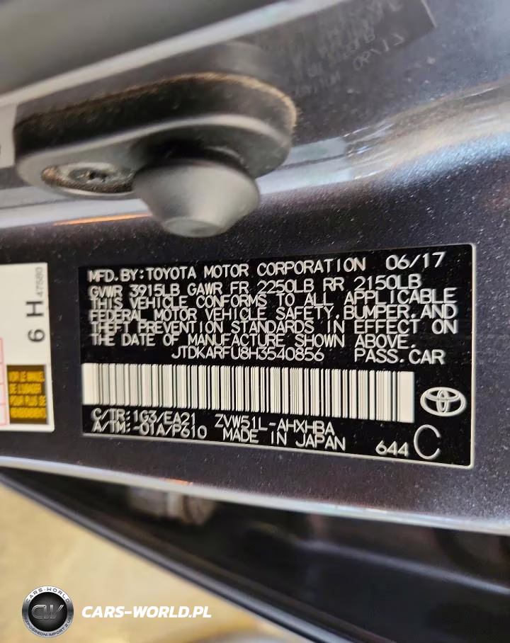 2017 Toyota Prius Four Touring VIN:JTDKARFU8H3540856 - 12