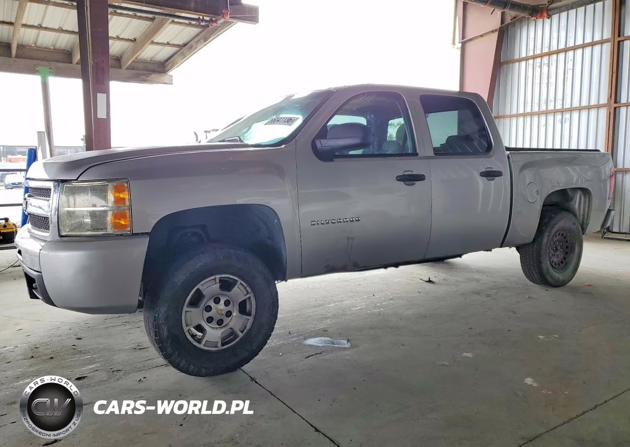 2010 Chevrolet Silverado K1500 Lt