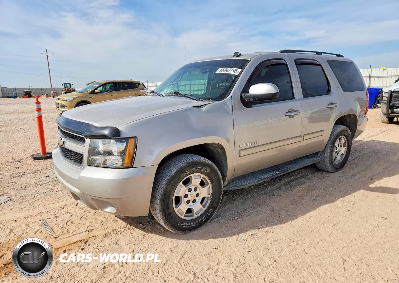 2008 Chevrolet Tahoe C1500
