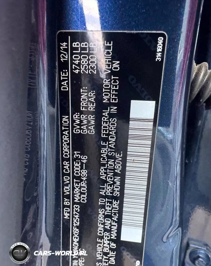 2015 Volvo V60 Premier VIN:YV140MEK6F1254733 - 11