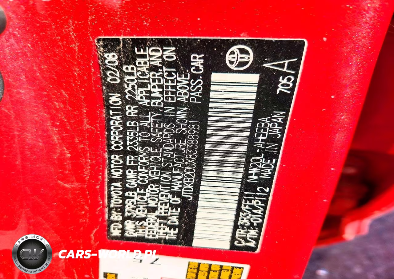 2008 Toyota Prius Base VIN:JTDKB20UX83388981 - 12