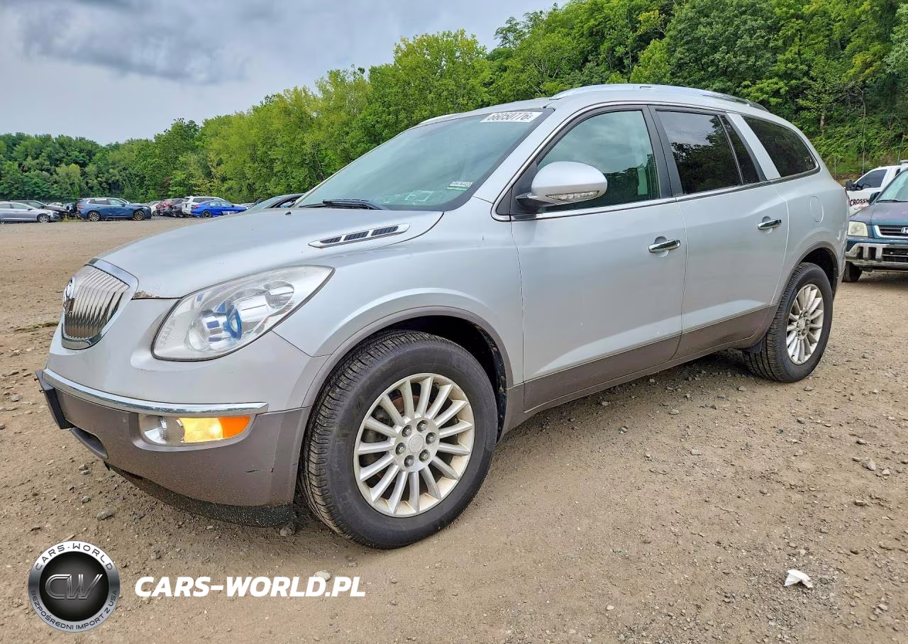 2012 Buick Enclave VIN:5GAKRCEDXCJ120531 - 1