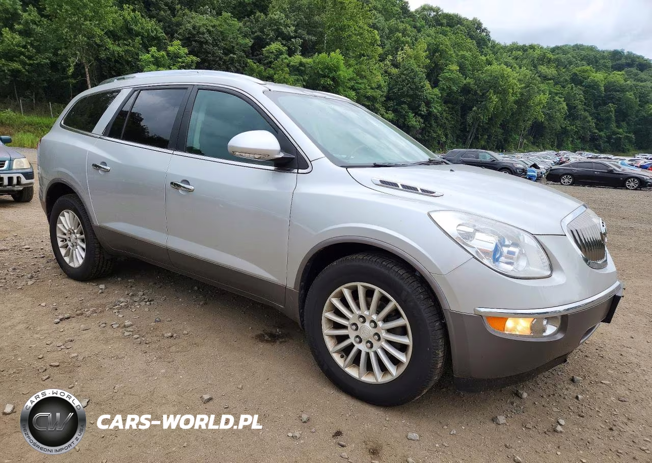 2012 Buick Enclave VIN:5GAKRCEDXCJ120531 - 4