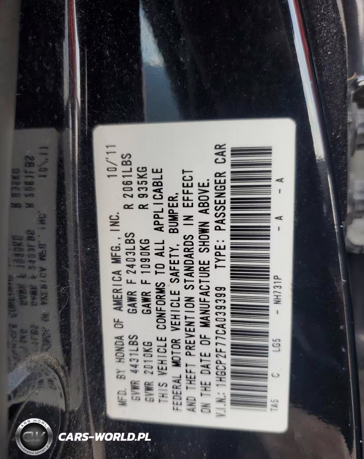 2012 Honda Accord Ex VIN:1HGCP2F77CA039399 - 12