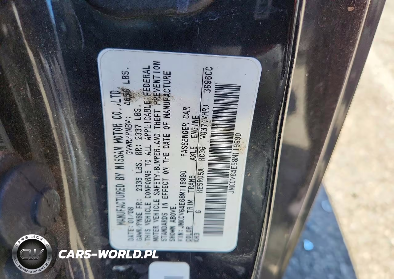 2008 Infiniti G37 Base VIN:JNKCV64E68M119990 - 12