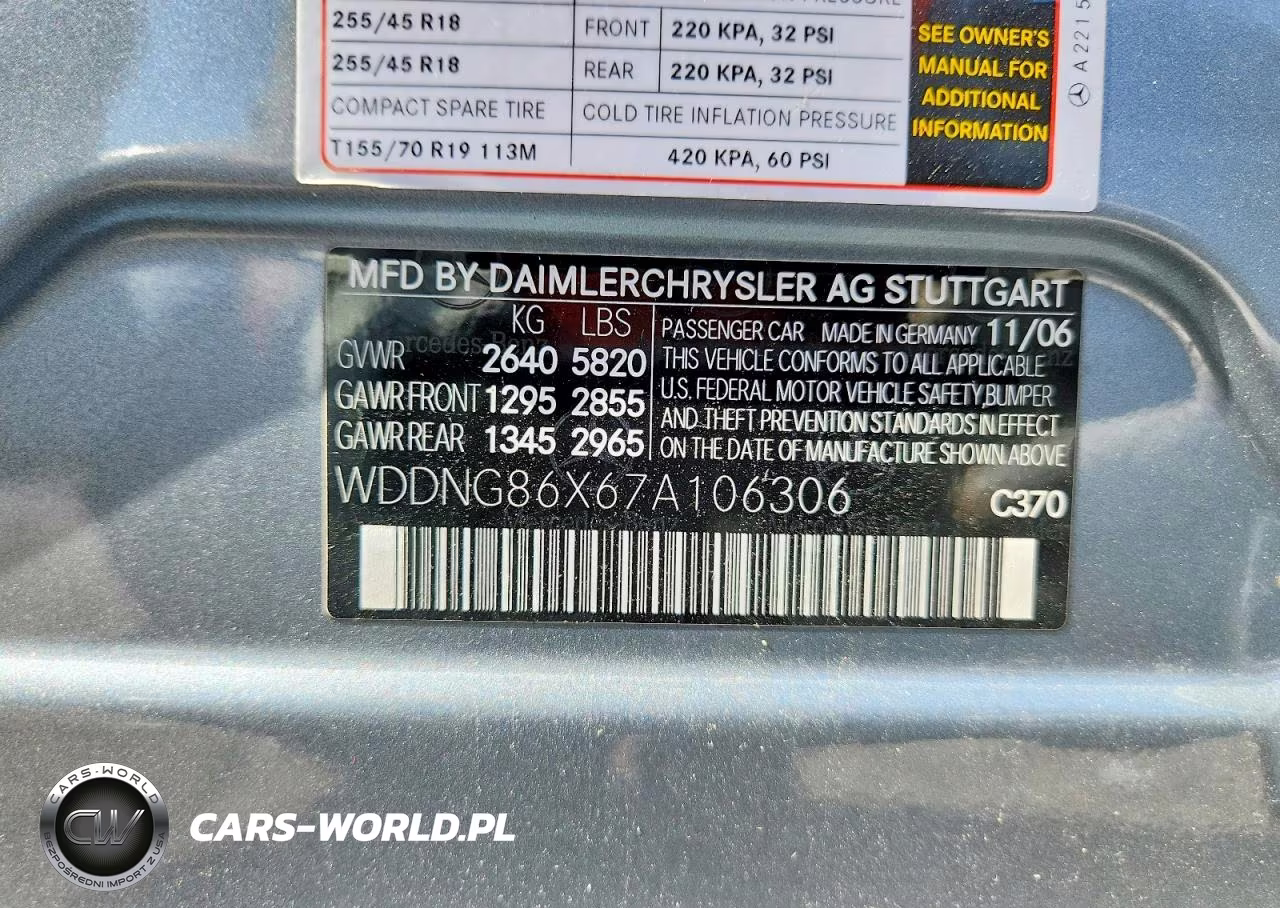 2007 Mercedes-Benz S 550 4Matic VIN:WDDNG86X67A106306 - 12