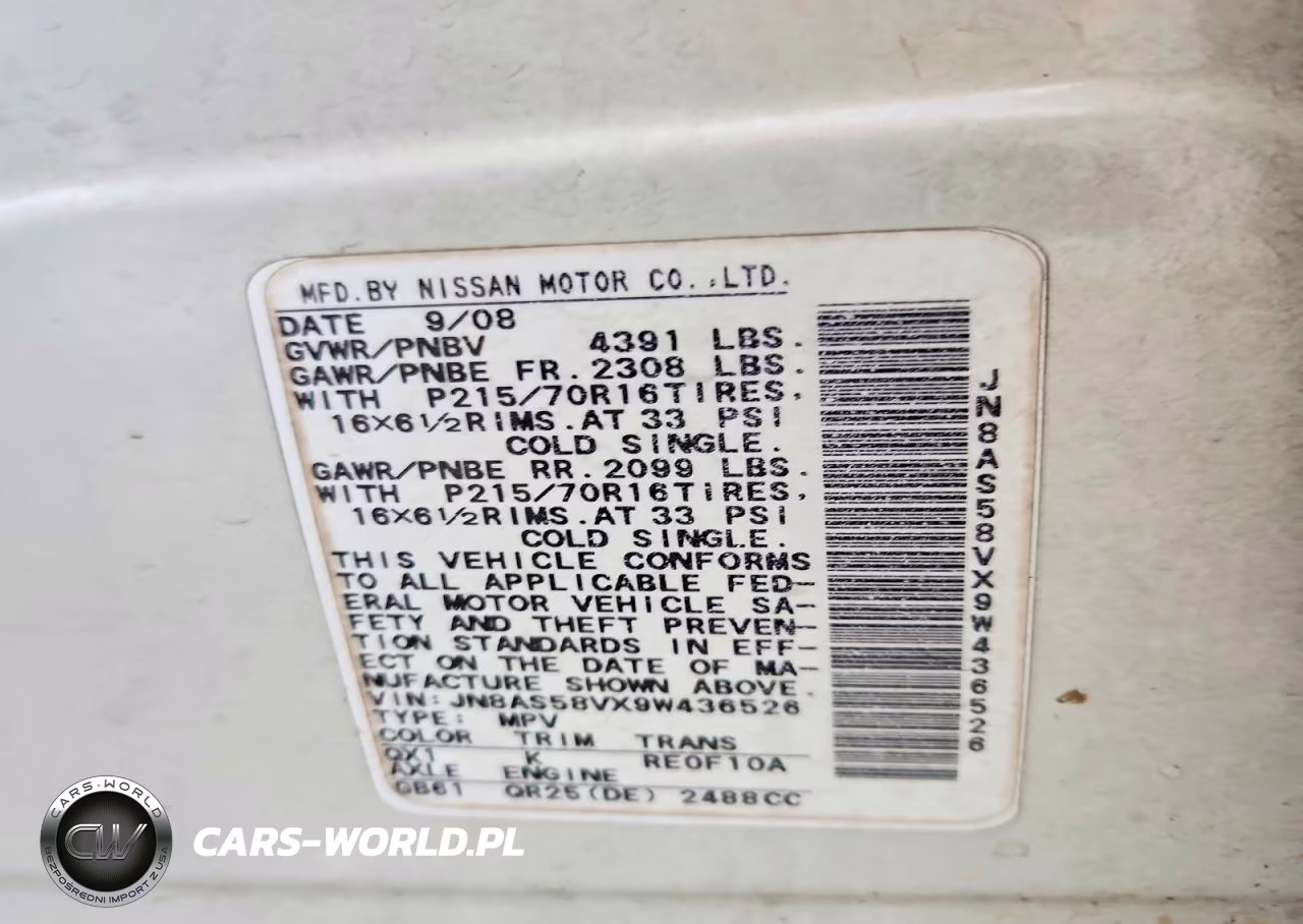 2009 Nissan Rogue S VIN:JN8AS58VX9W436526 - 12