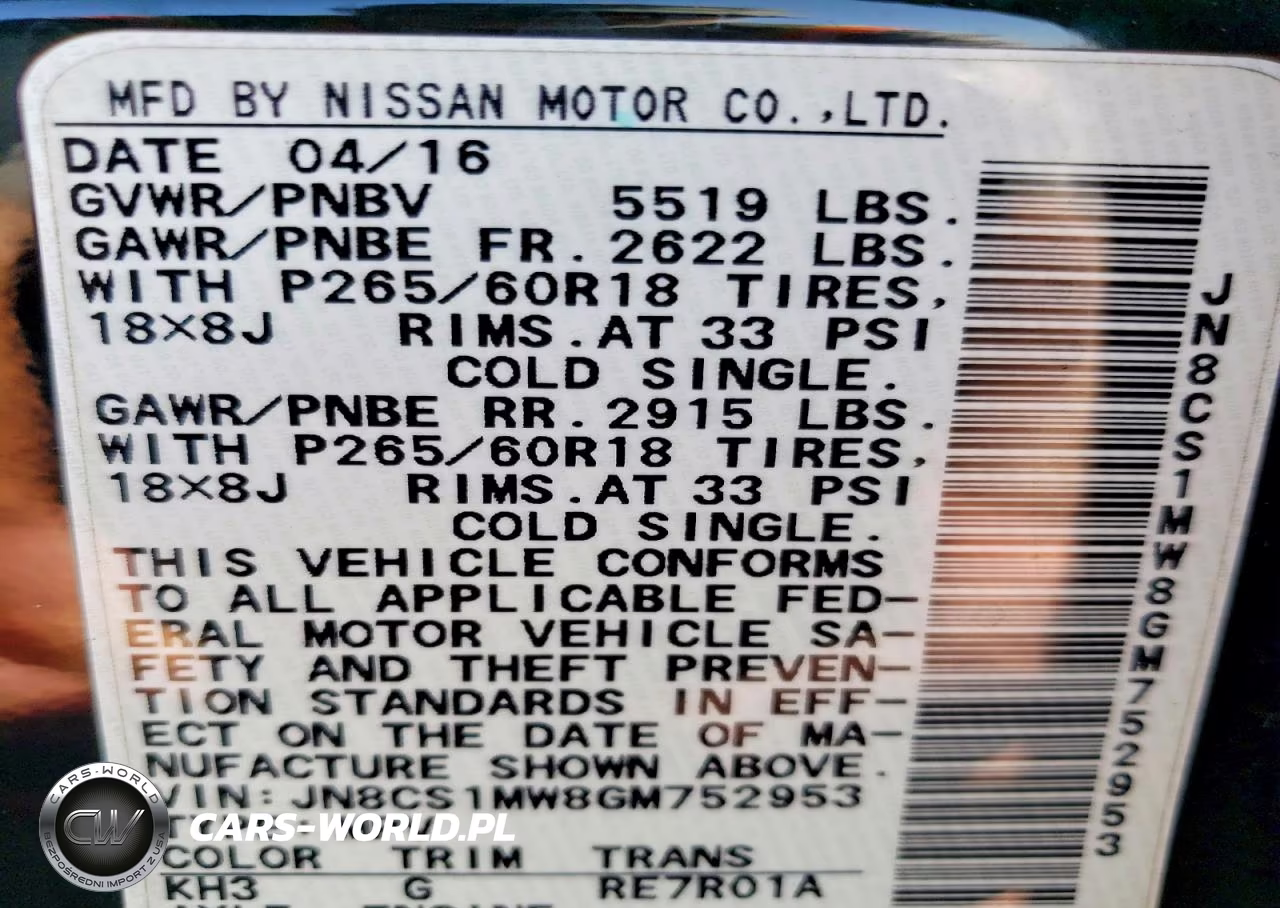 2016 Infiniti Qx70 Base VIN:JN8CS1MW8GM752953 - 12