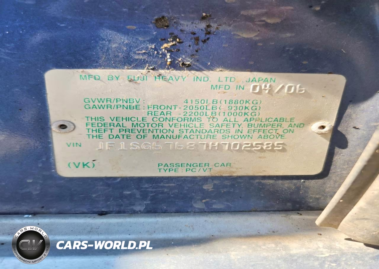 2007 Subaru Forester 2.5X Ll Bean VIN:JF1SG67687H702585 - 13