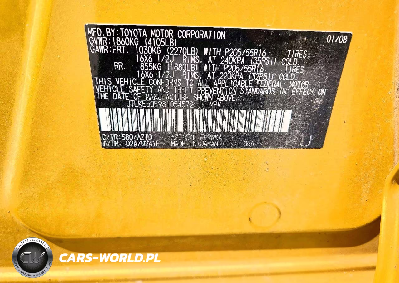 2008 Scion Xb Base VIN:JTLKE50E981054572 - 12