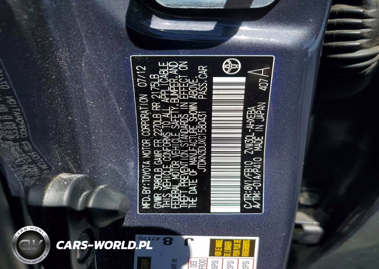 2012 Toyota Prius Three VIN:JTDKN3DUXC1580431 - 12