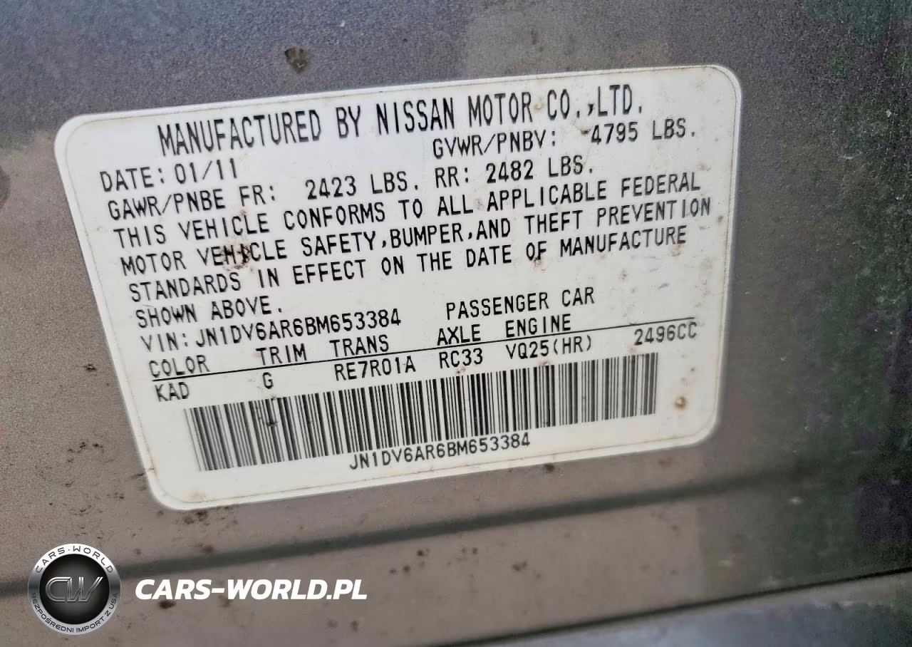 2011 Infiniti G25 Sedan X VIN:JN1DV6AR6BM653384 - 12