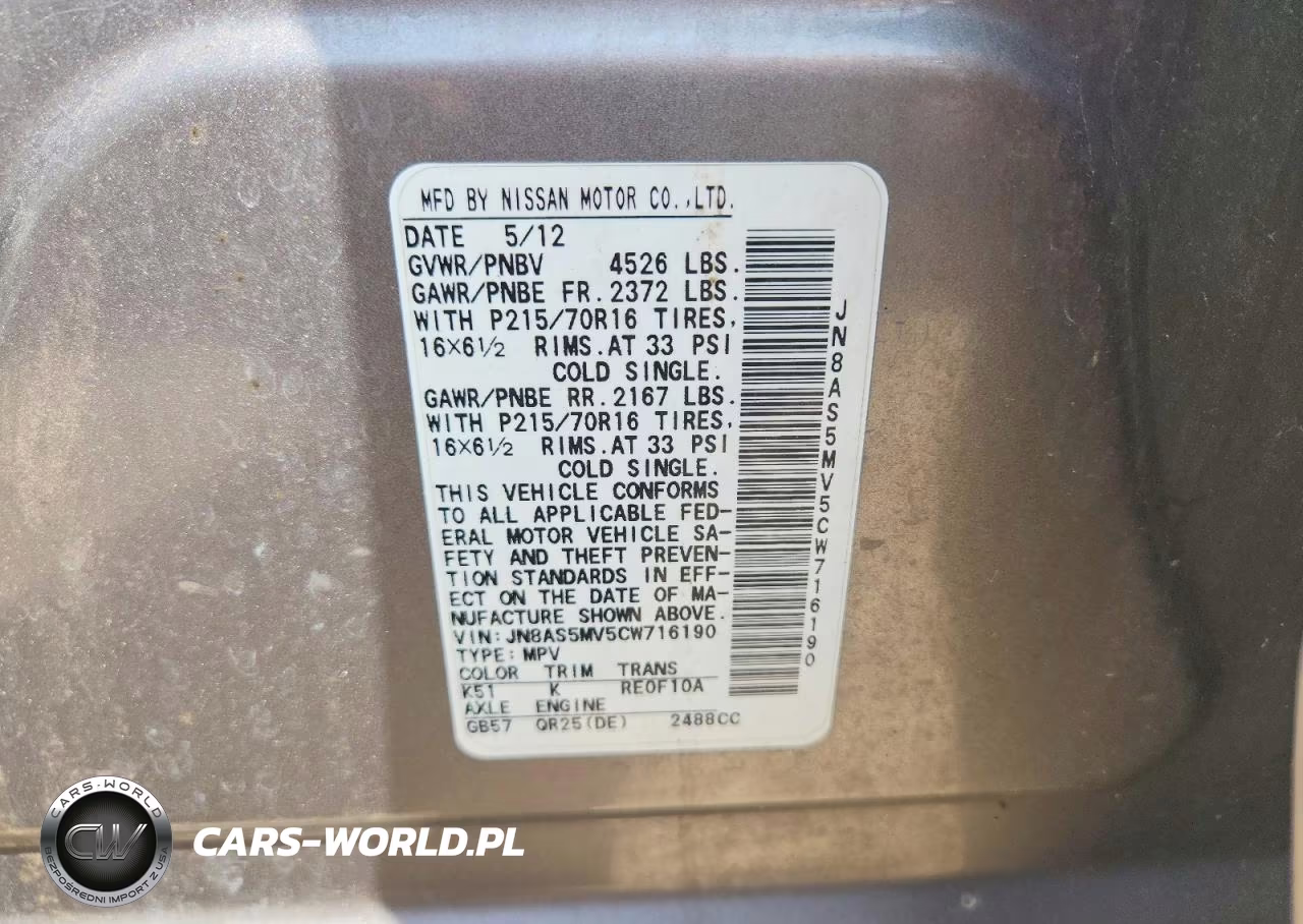 2012 Nissan Rogue S VIN:JN8AS5MV5CW716190 - 12
