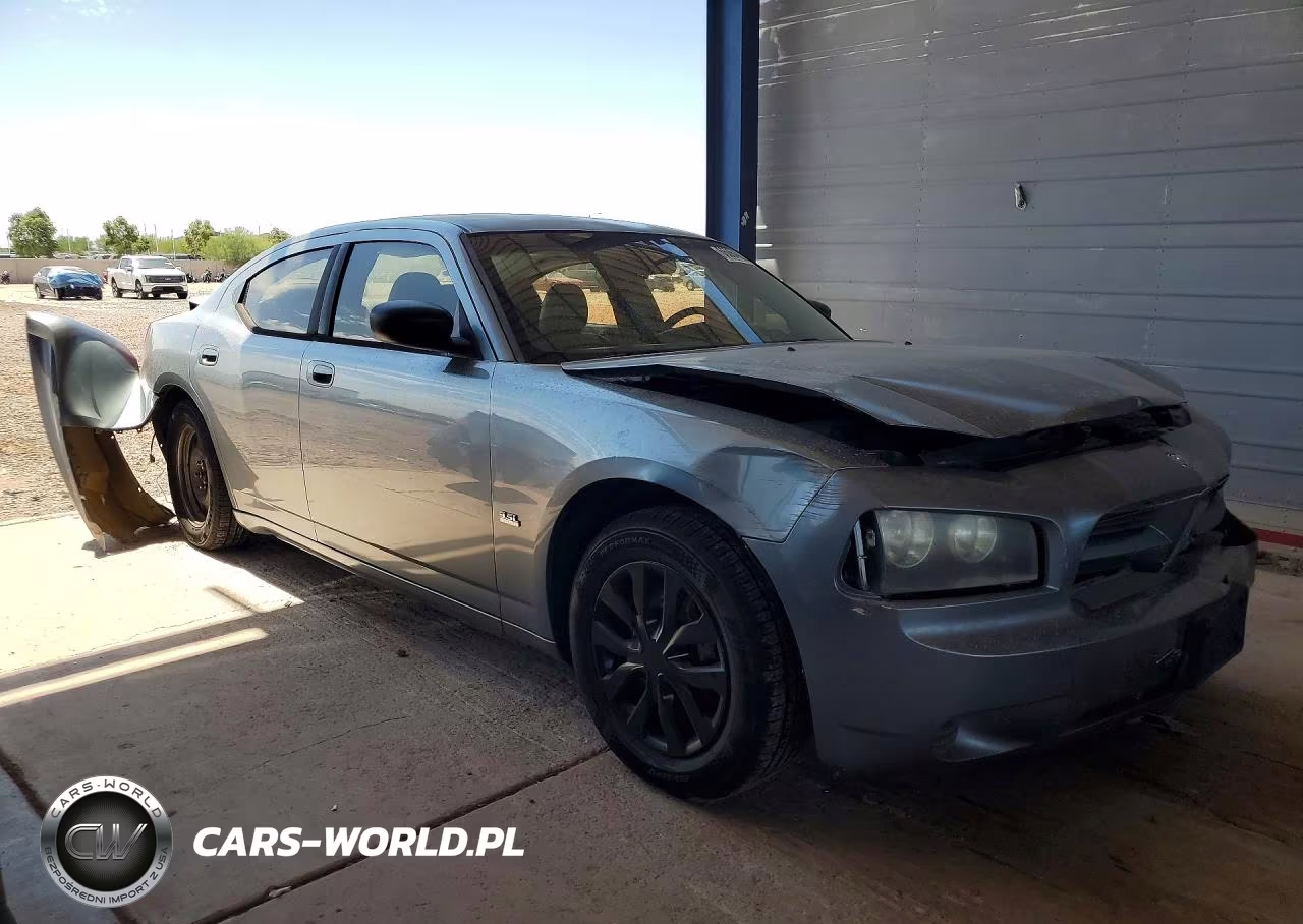 2006 Dodge Charger Se VIN:2B3KA43G66H481559 - 4