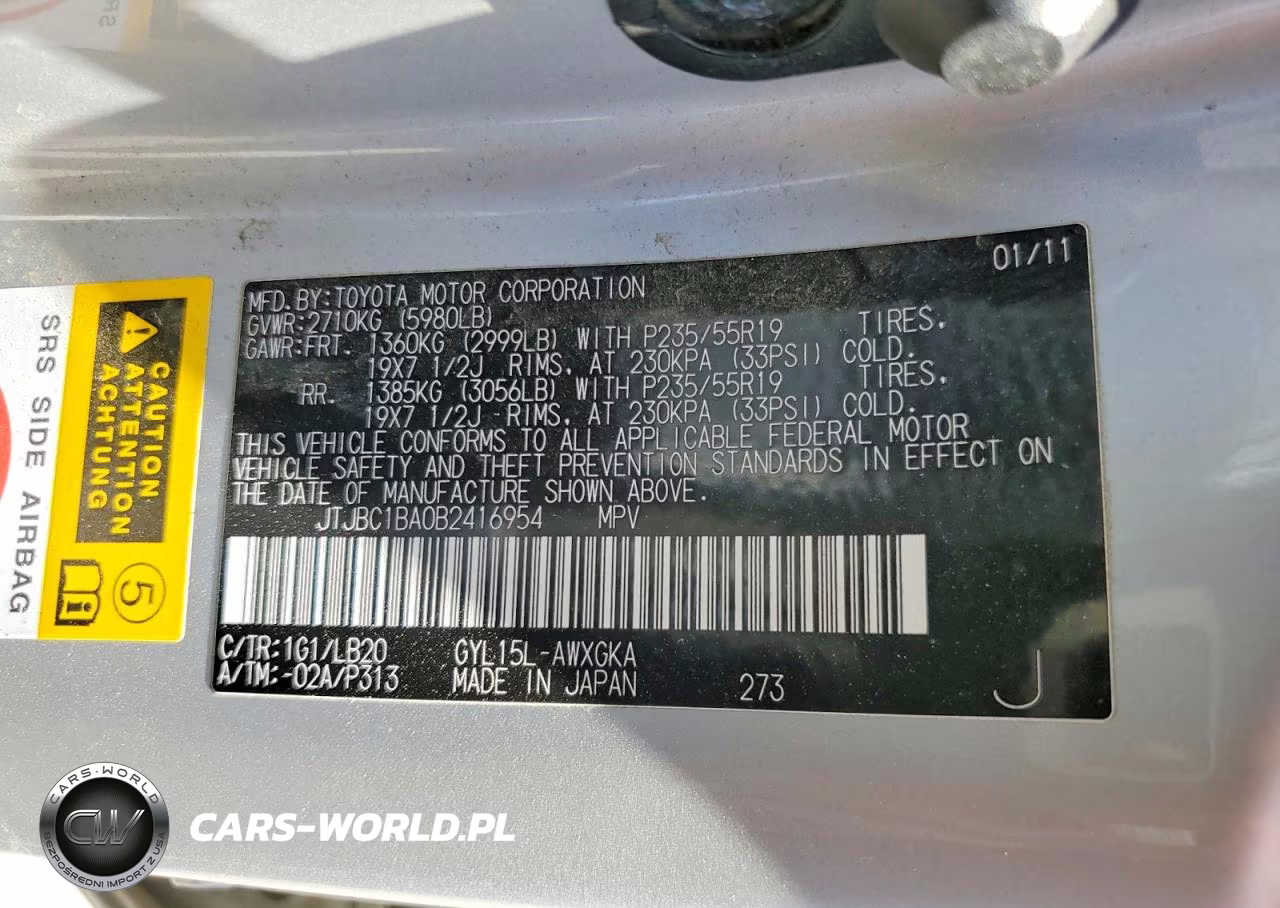 2011 Lexus Rx 450H VIN:JTJBC1BA0B2416954 - 12