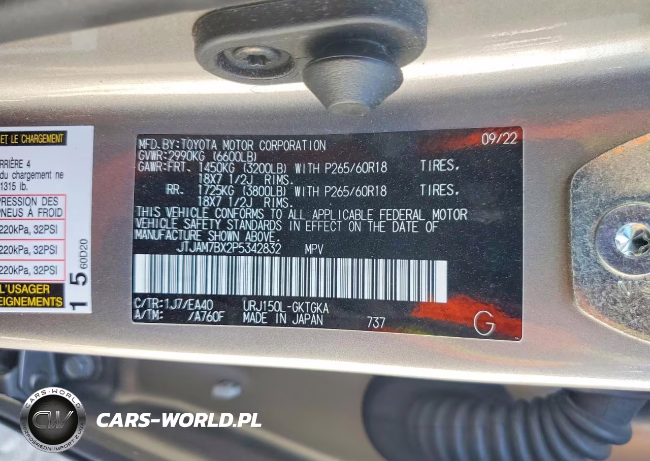 2023 Lexus Gx 460 VIN:JTJAM7BX2P5342832 - 14